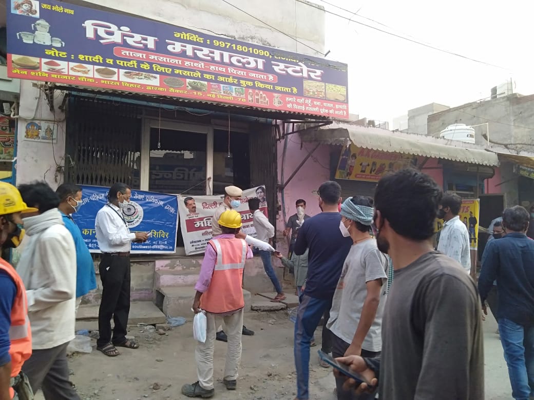 Food Services and COVID Vaccine Registration Camp